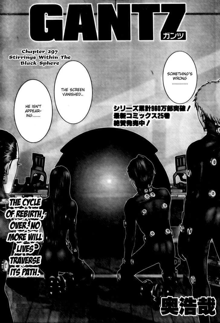 Read Gantz en Manga Online