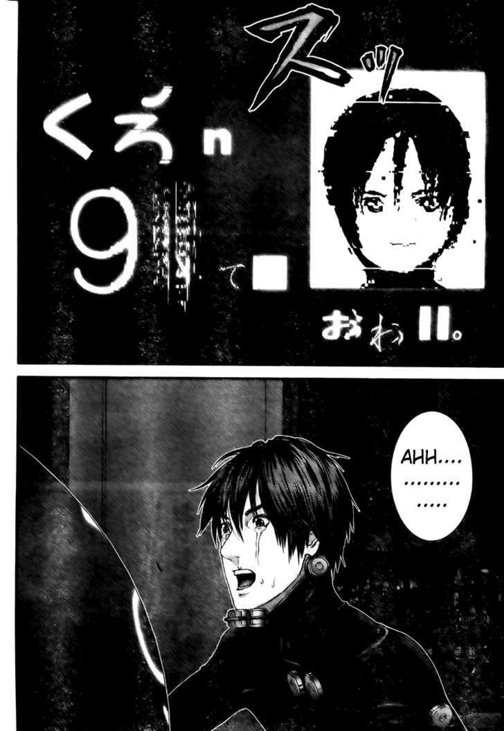 Read Gantz en Manga Online