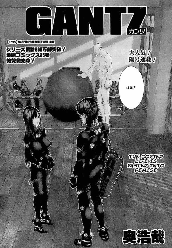 Read Gantz en Manga Online
