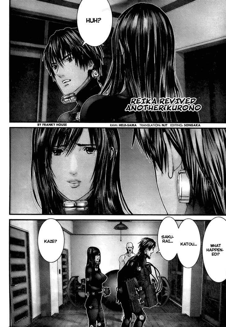 Read Gantz en Manga Online