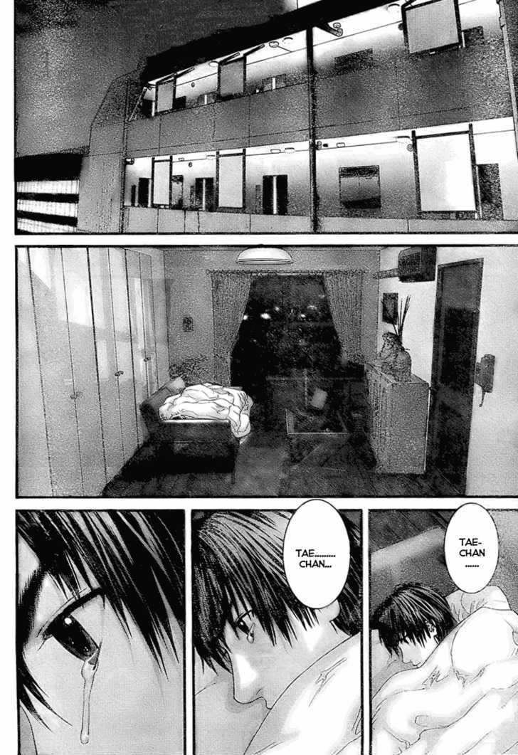 Read Gantz en Manga Online