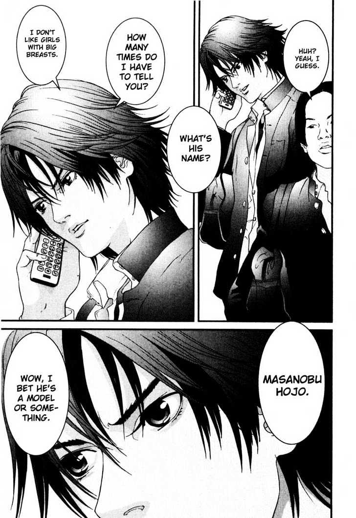Read Gantz en Manga Online