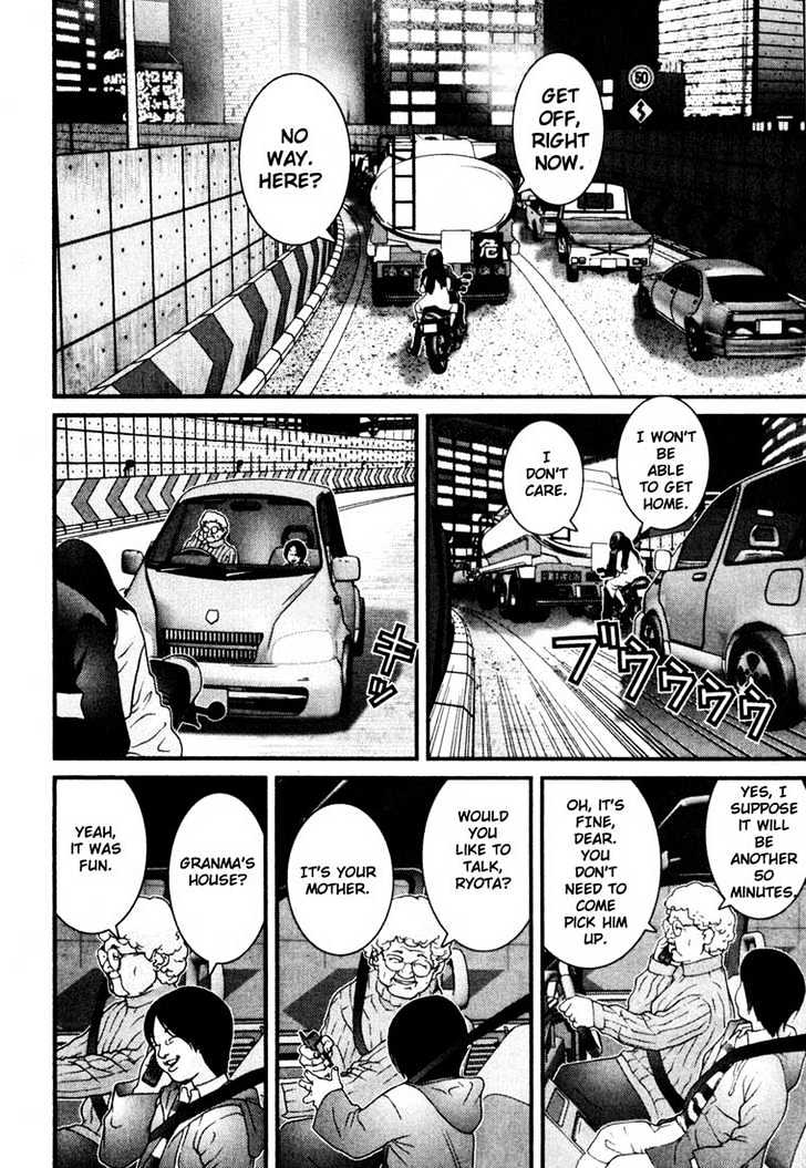 Read Gantz en Manga Online