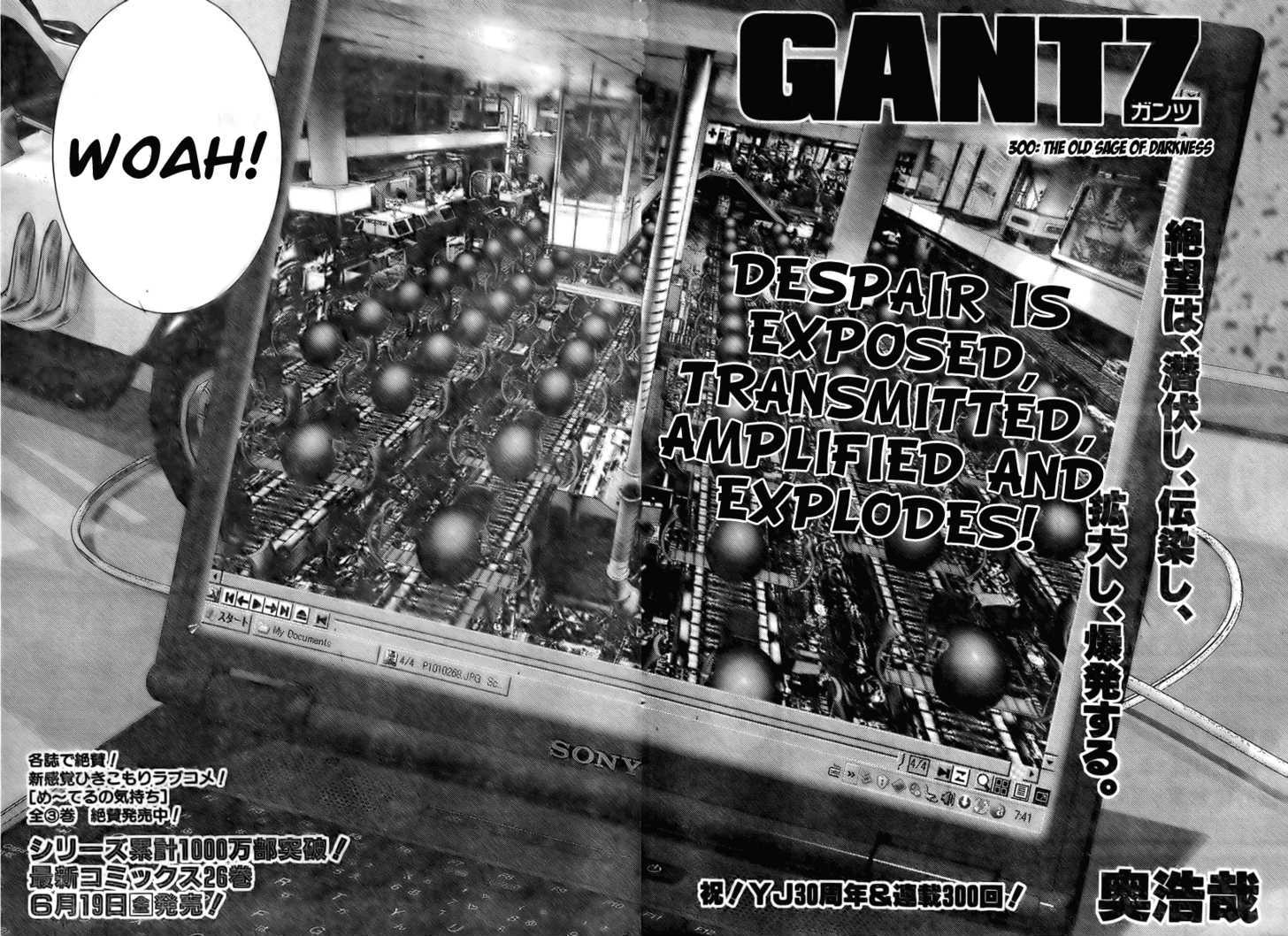 Read Gantz en Manga Online