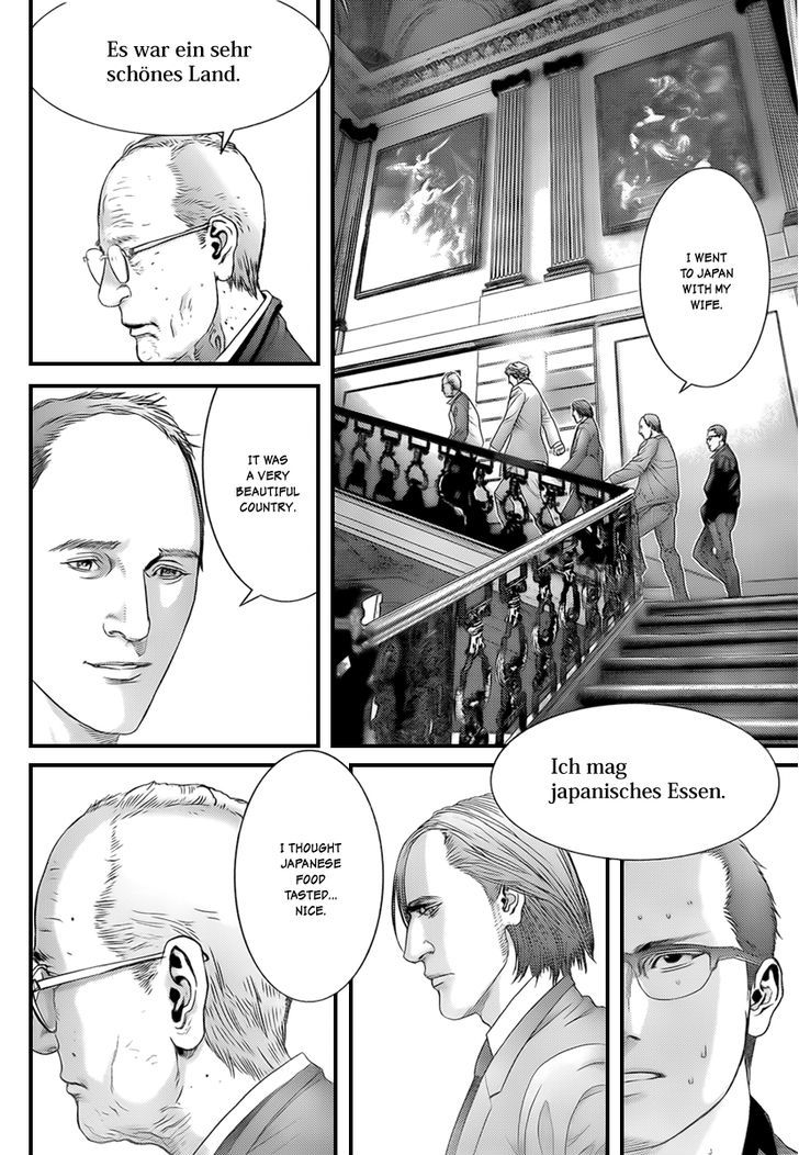 Read Gantz en Manga Online