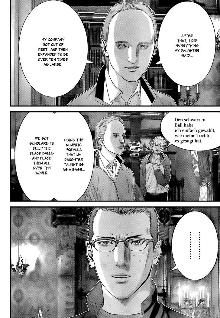 Read Gantz en Manga Online