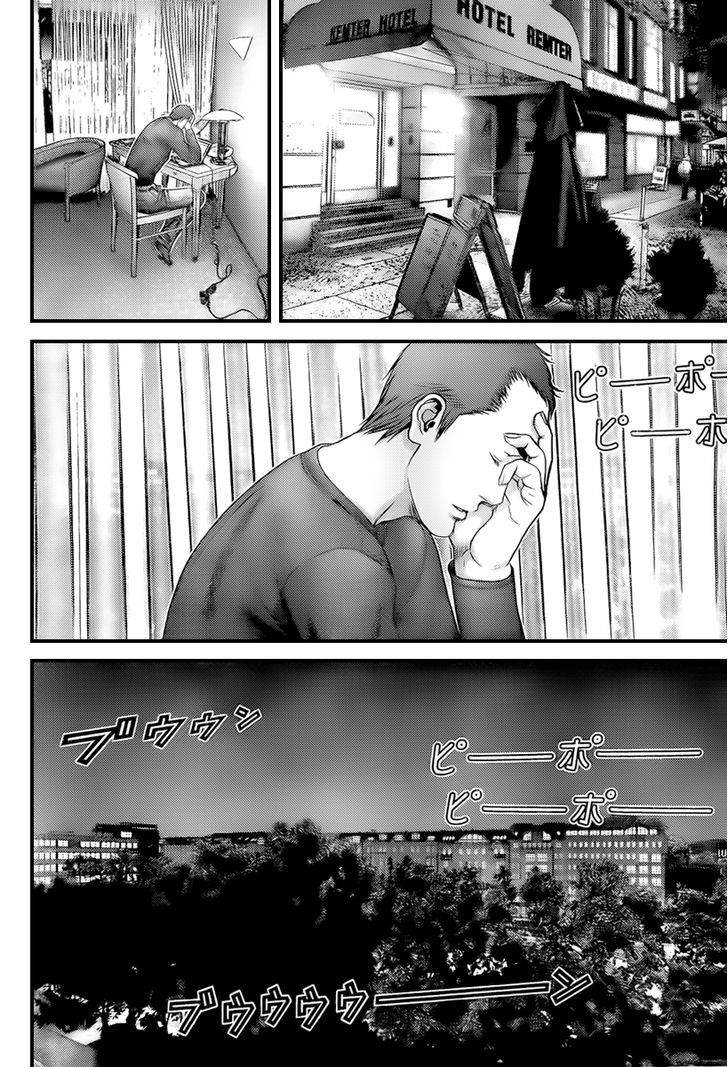 Read Gantz en Manga Online