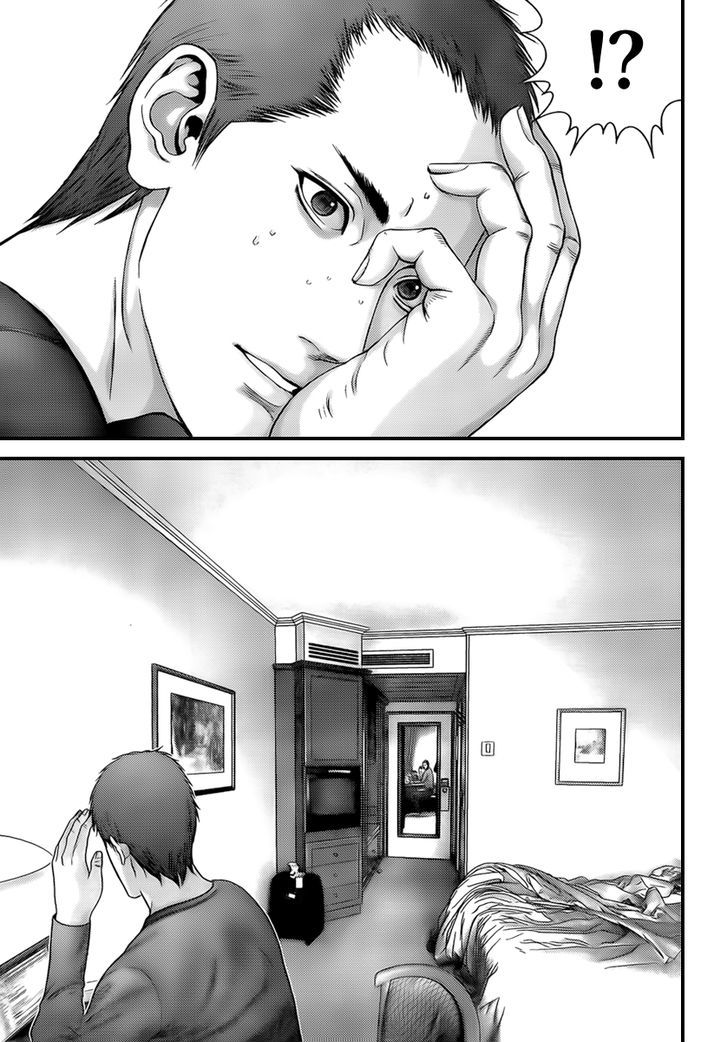 Read Gantz en Manga Online