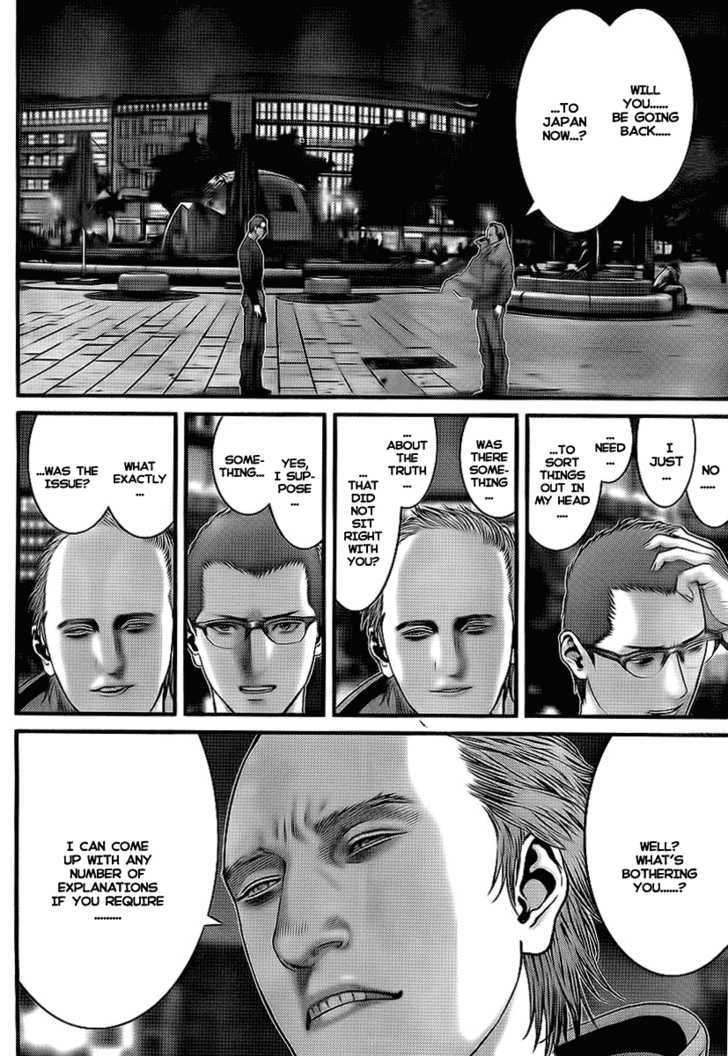 Read Gantz en Manga Online