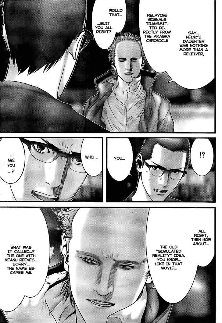 Read Gantz en Manga Online