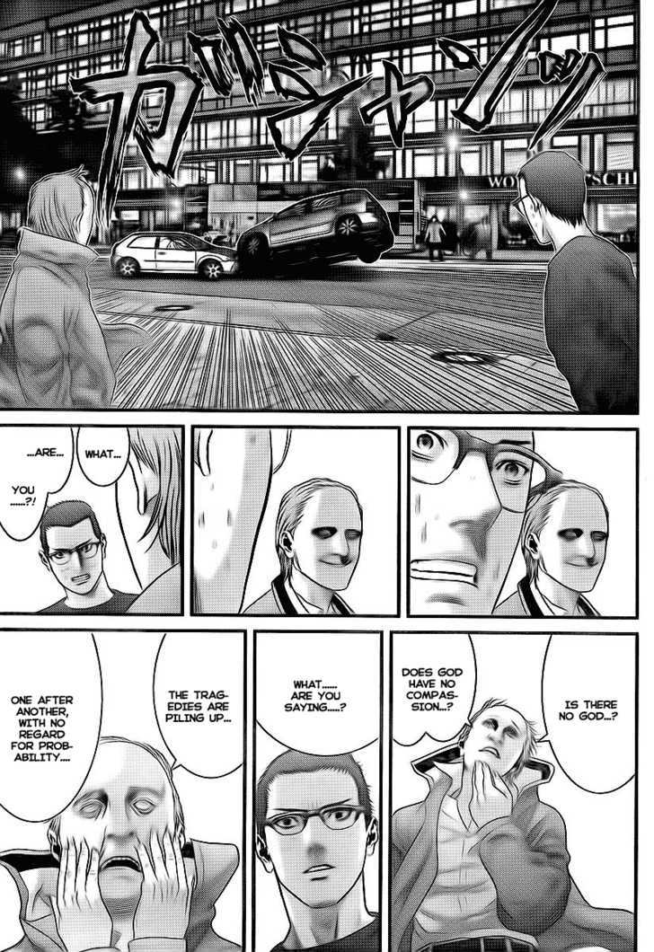 Read Gantz en Manga Online