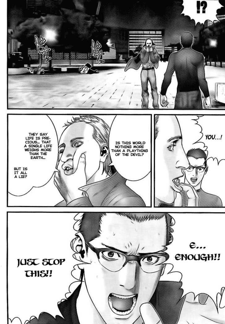 Read Gantz en Manga Online
