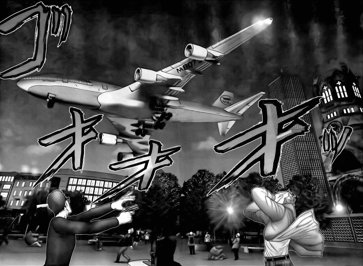 Read Gantz en Manga Online