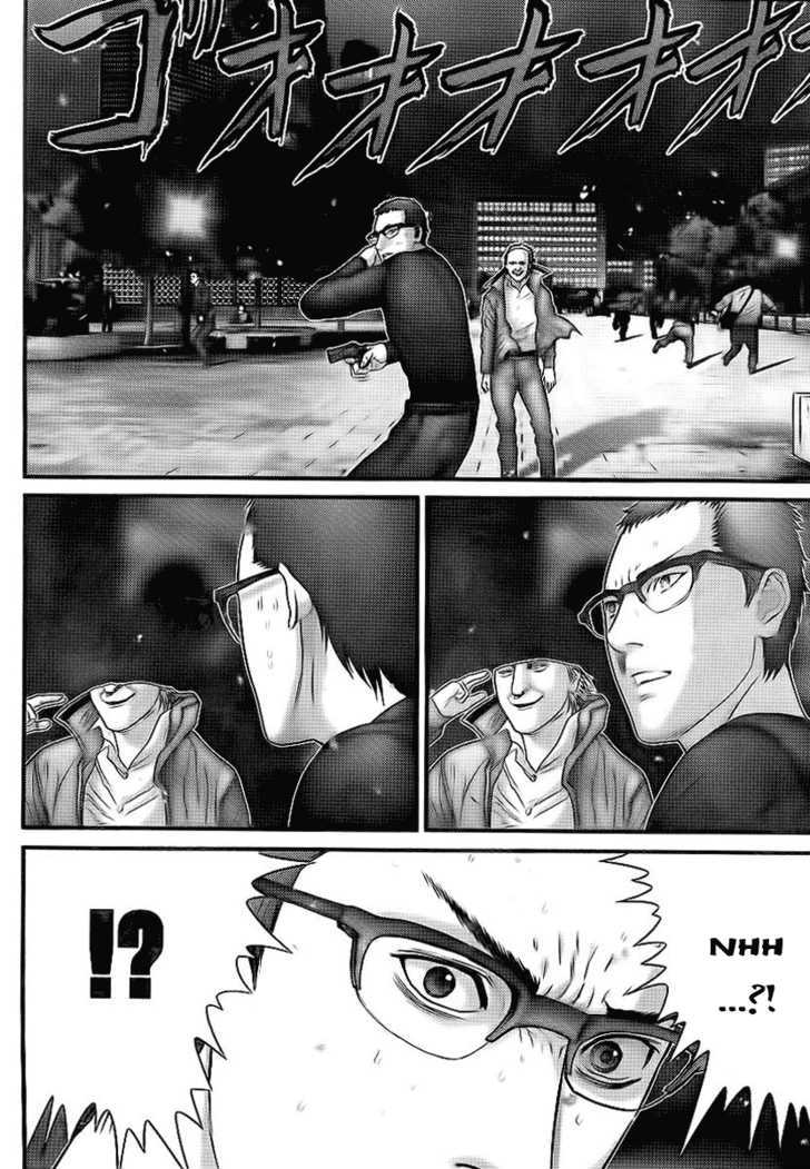 Read Gantz en Manga Online