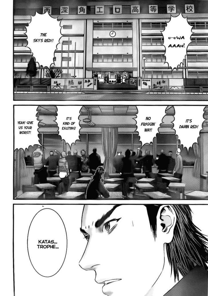 Read Gantz en Manga Online