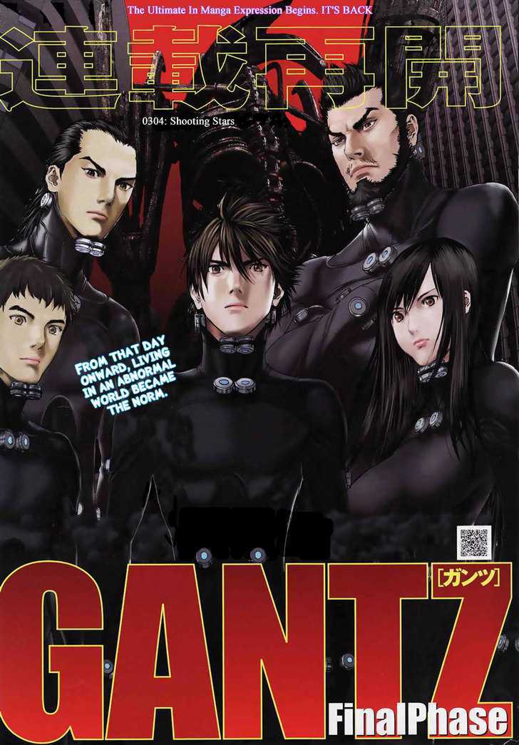 Read Gantz en Manga Online