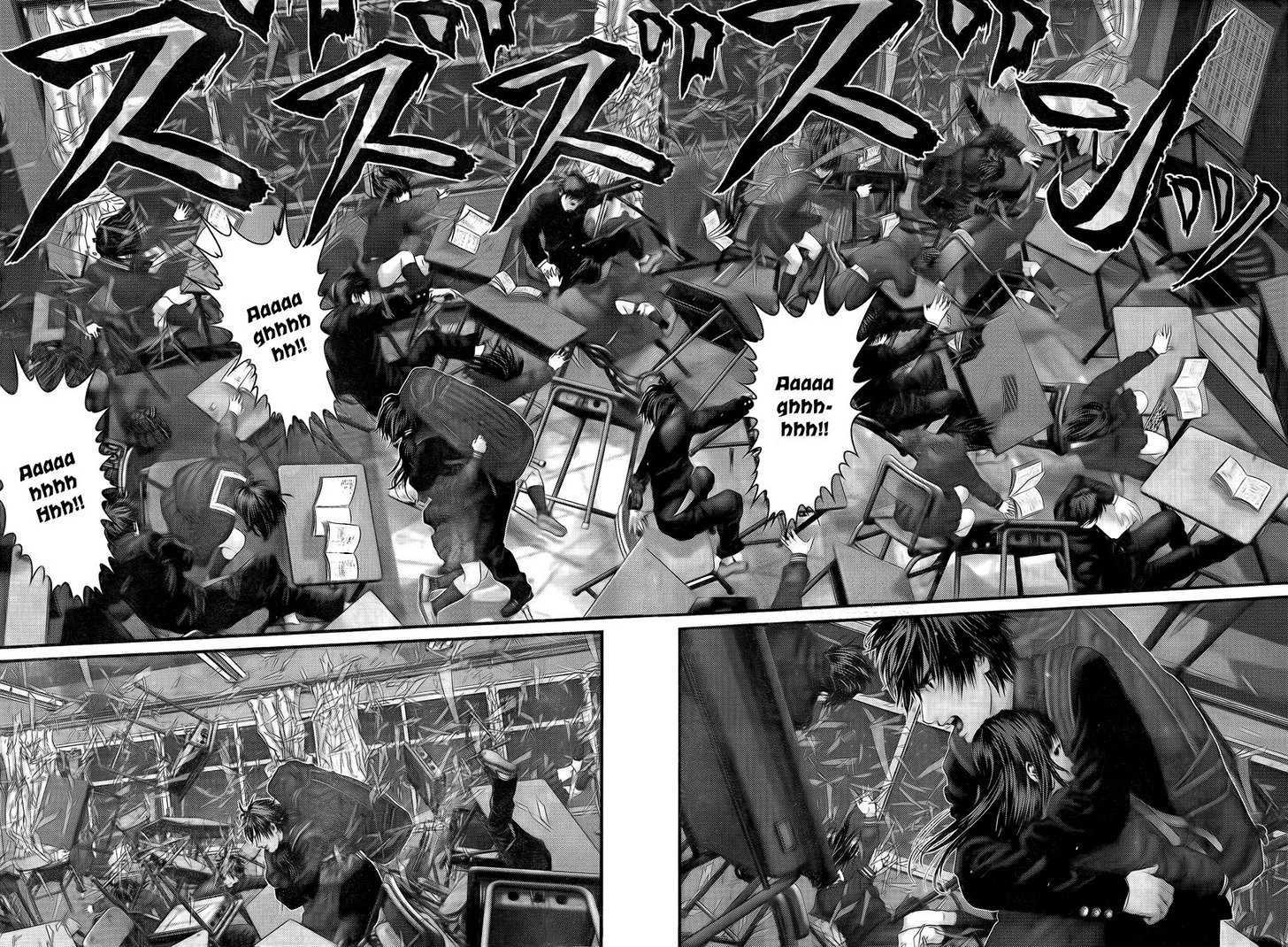 Read Gantz en Manga Online