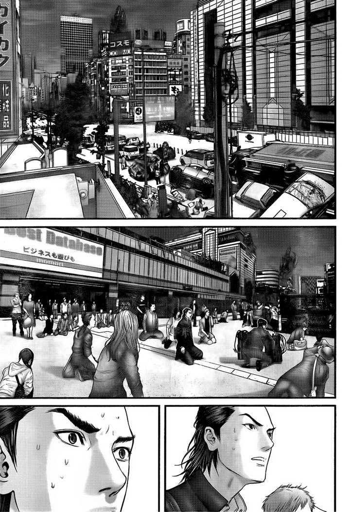 Read Gantz en Manga Online