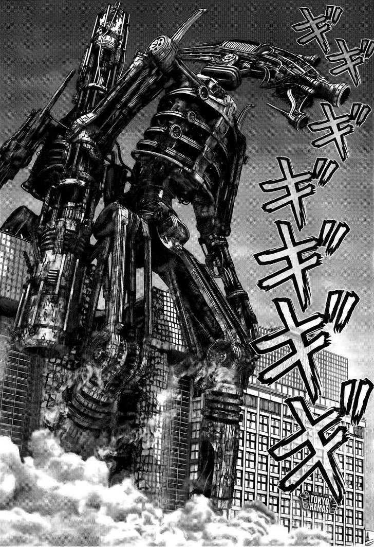 Read Gantz en Manga Online