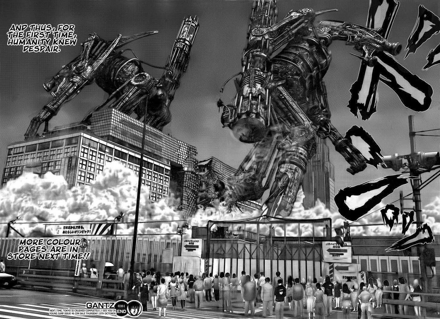 Read Gantz en Manga Online