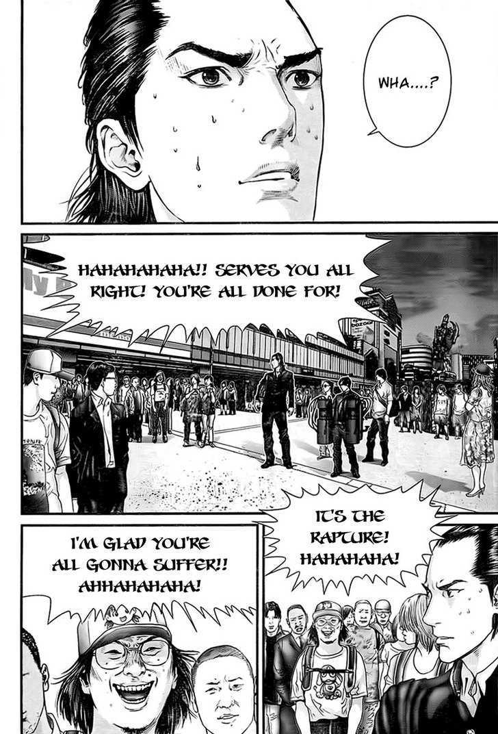 Read Gantz en Manga Online