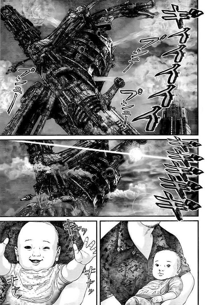Read Gantz en Manga Online