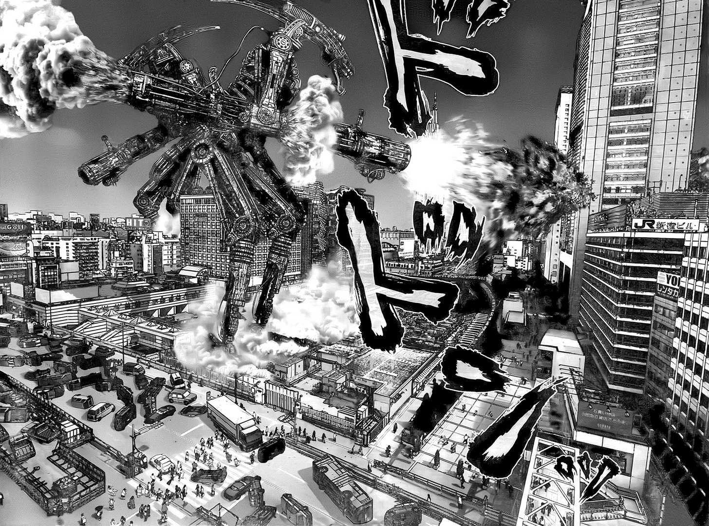 Read Gantz en Manga Online