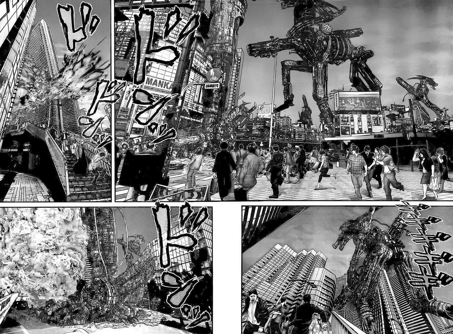 Read Gantz en Manga Online
