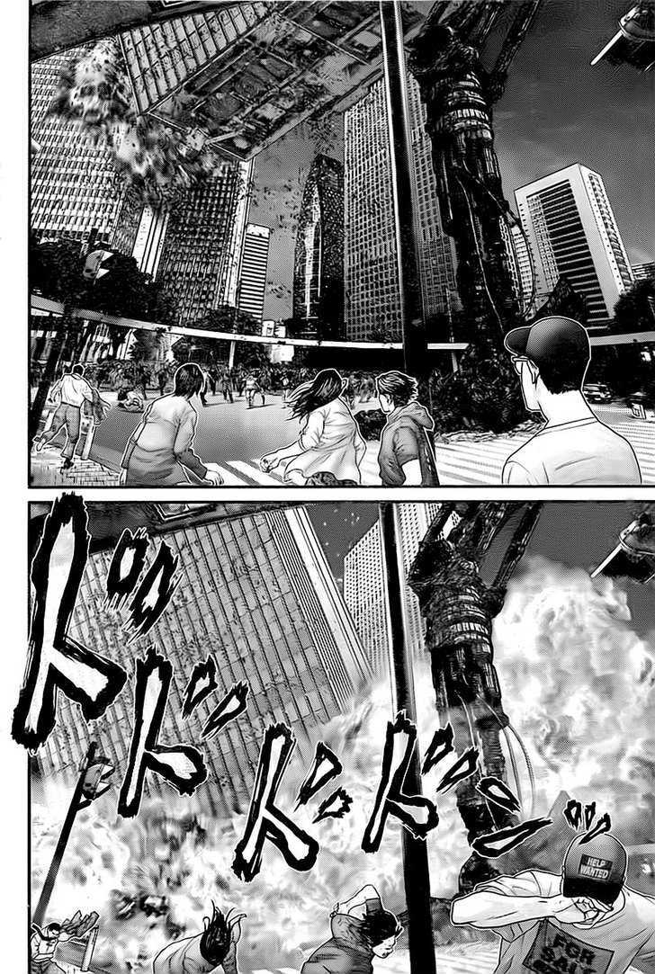 Read Gantz en Manga Online