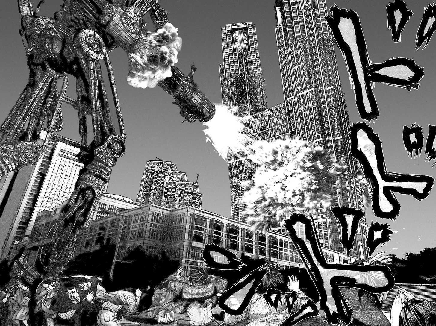 Read Gantz en Manga Online