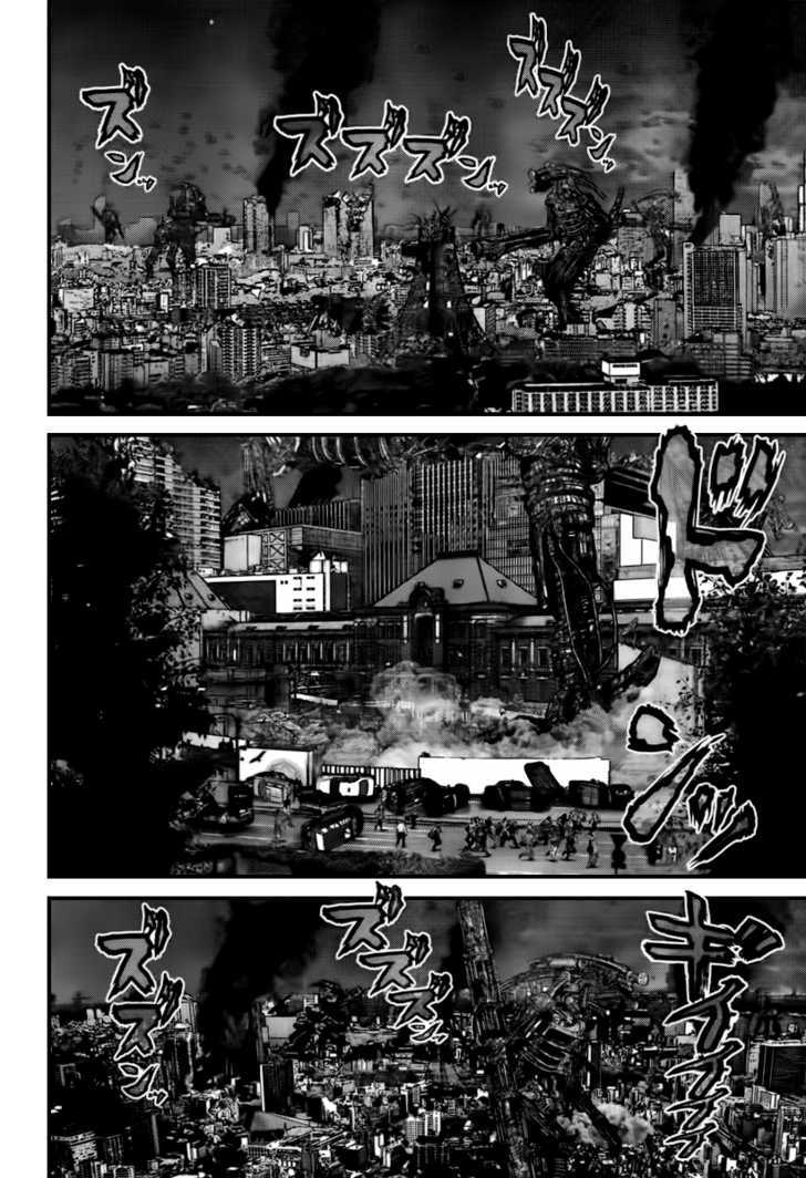 Read Gantz en Manga Online