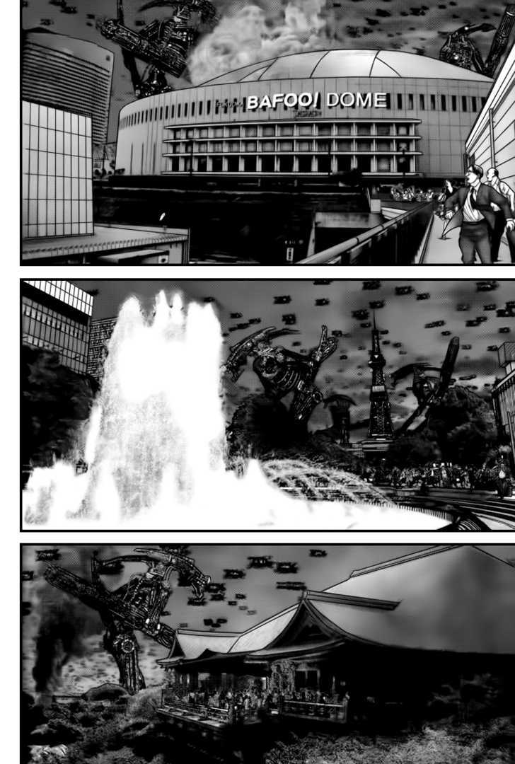 Read Gantz en Manga Online