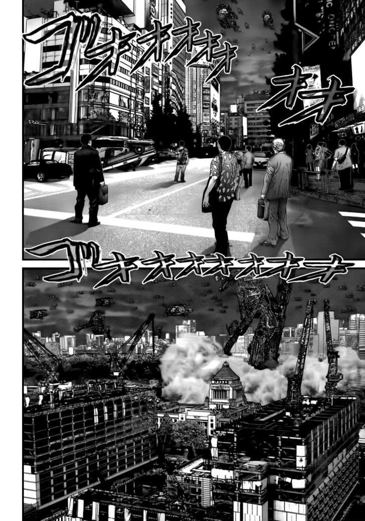 Read Gantz en Manga Online