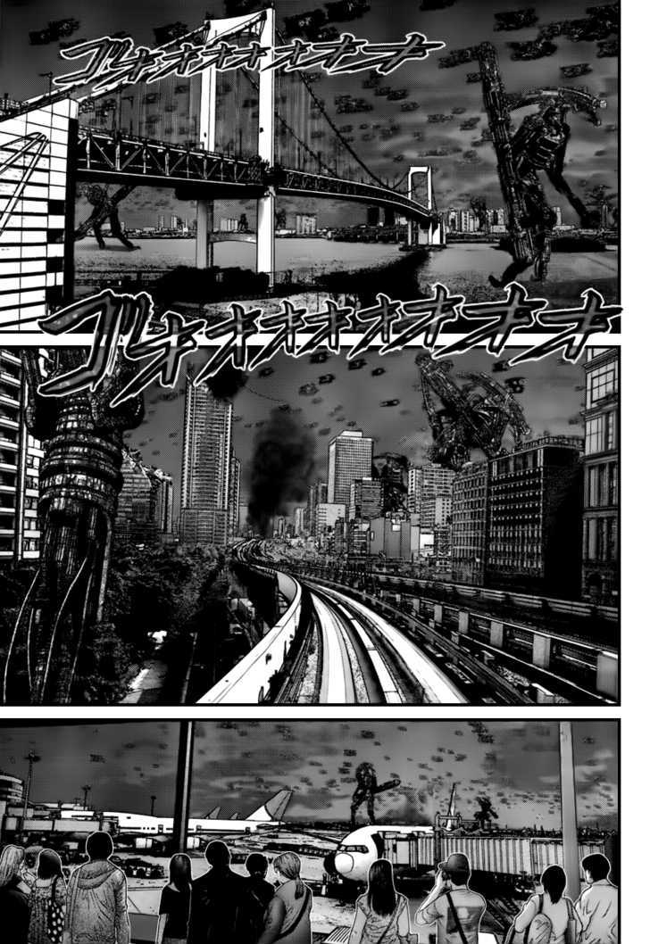 Read Gantz en Manga Online