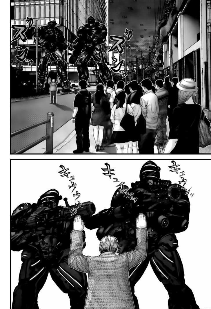 Read Gantz en Manga Online