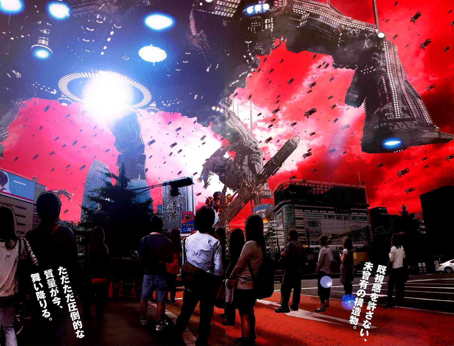 Read Gantz en Manga Online
