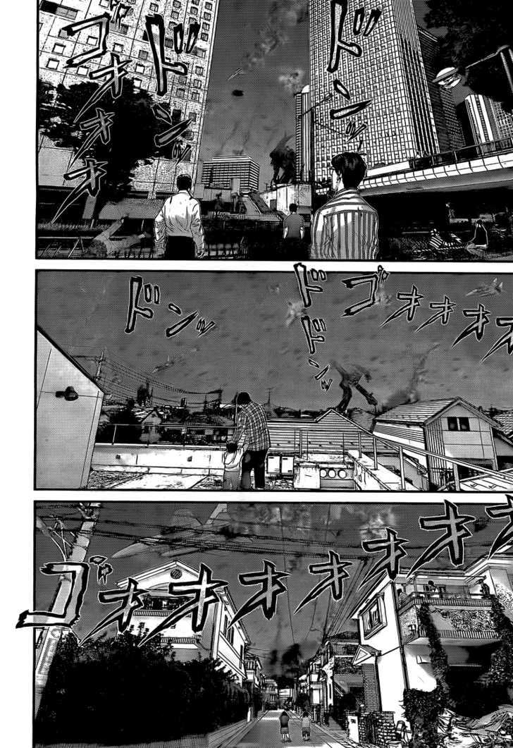 Read Gantz en Manga Online