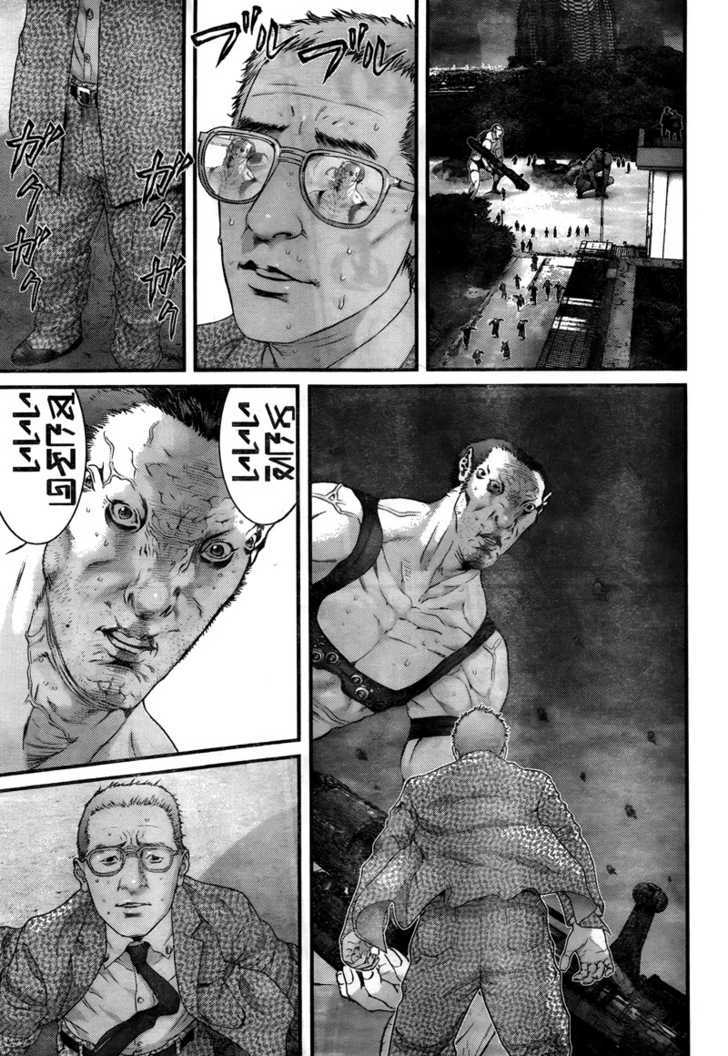 Read Gantz en Manga Online