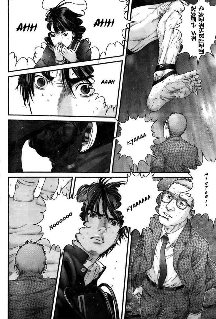 Read Gantz en Manga Online