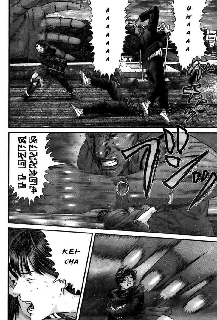 Read Gantz en Manga Online