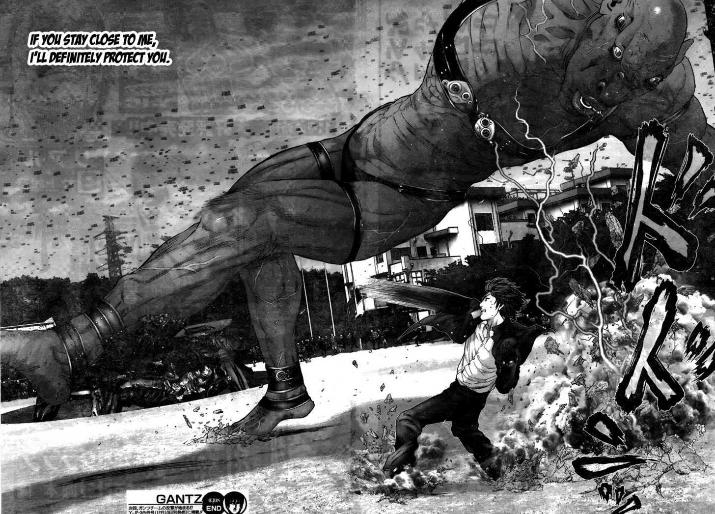 Read Gantz en Manga Online