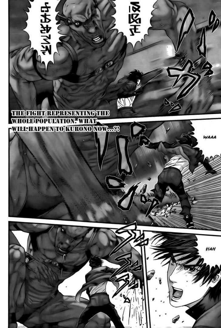 Read Gantz en Manga Online