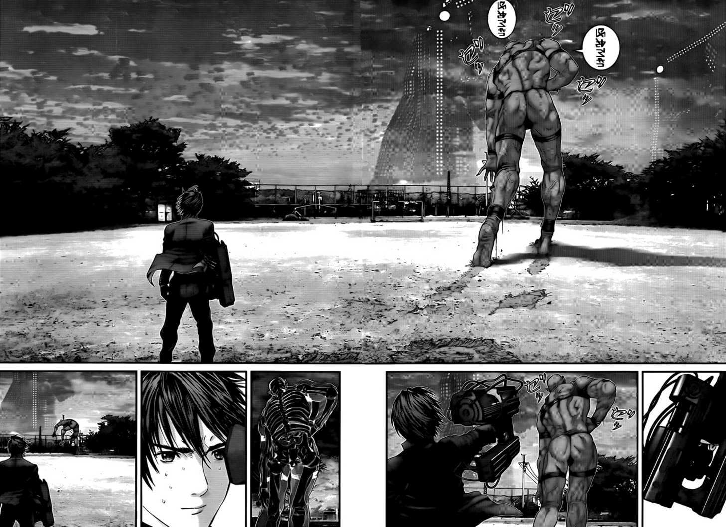 Read Gantz en Manga Online