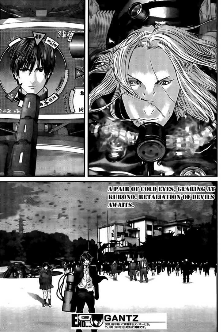 Read Gantz en Manga Online