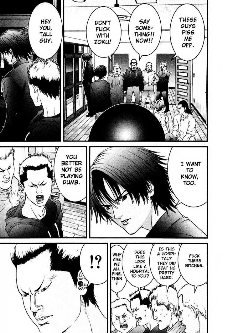 Read Gantz en Manga Online