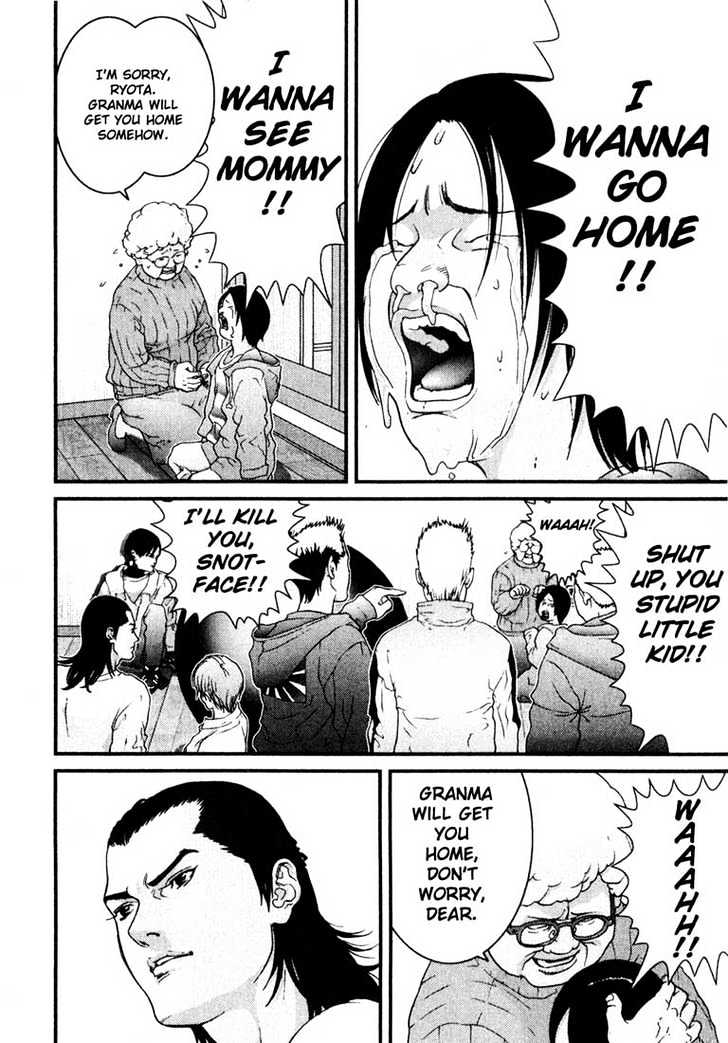 Read Gantz en Manga Online