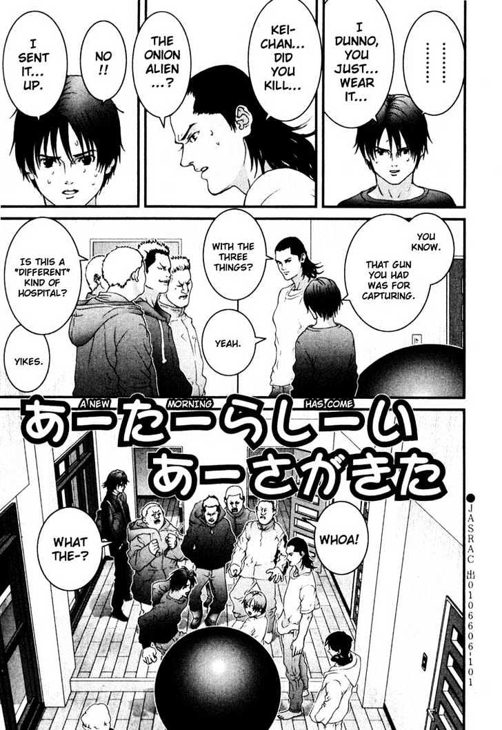 Read Gantz en Manga Online