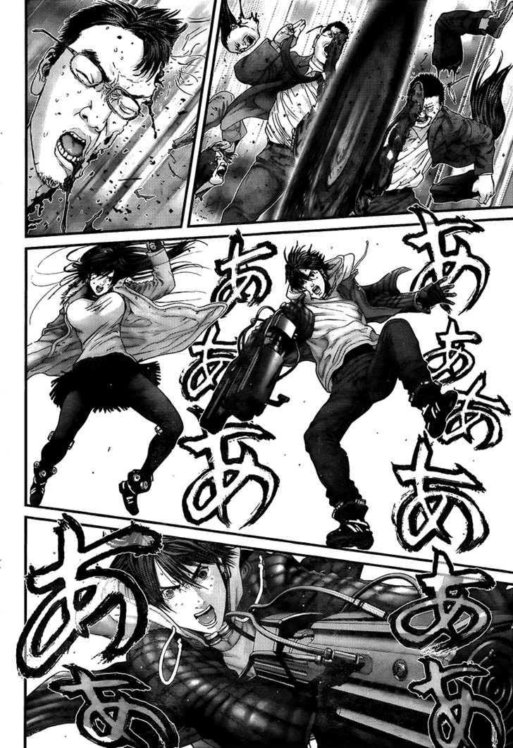 Read Gantz en Manga Online