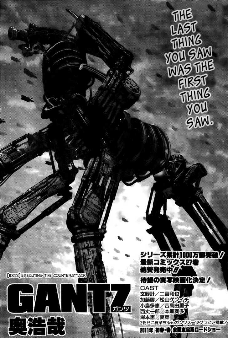 Read Gantz en Manga Online
