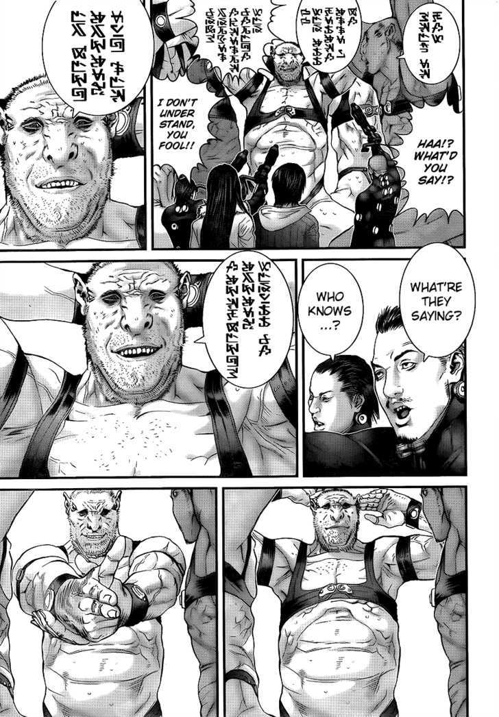 Read Gantz en Manga Online
